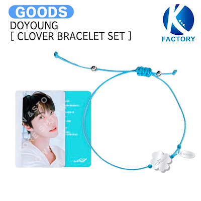 NCT DOYOUNG Soar MD クローバー ブレスレット PRE-ORDER] DOYOUNG 2nd Album SOAR Official MD - CLOVER