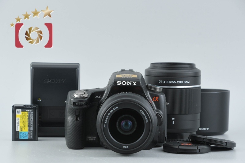 α33 SLT-A33Y ダブルズームレンズキット シャッター回数僅少