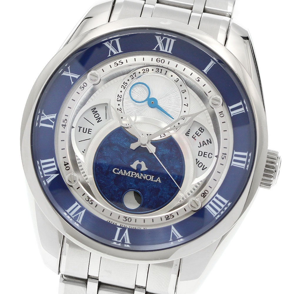 シチズン CITIZEN 8730-T019056/BU0020-54A カンパノラ 紺瑠璃 フレキシブルソーラー ソーラー メンズ _963131【中古】