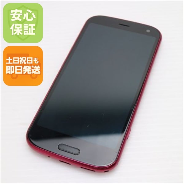 良品中古 F-52B らくらくスマートフォン ピンク スマホ 白ロム 本体 即日発送 土日祝発送OK 152