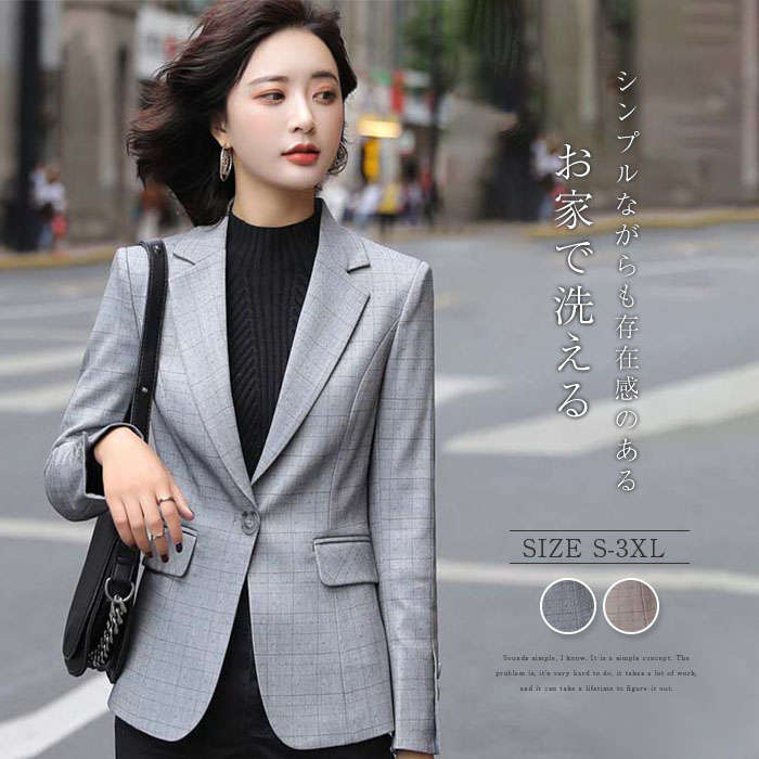 スーツ ジャケット レディース テーラードジャケット 春夏 テーラード チェック柄 フォーマル ミドル丈 アウター トップス 春 秋 冬 コート 長袖 スーツジャケット 可愛い ショート丈 羽織り 通