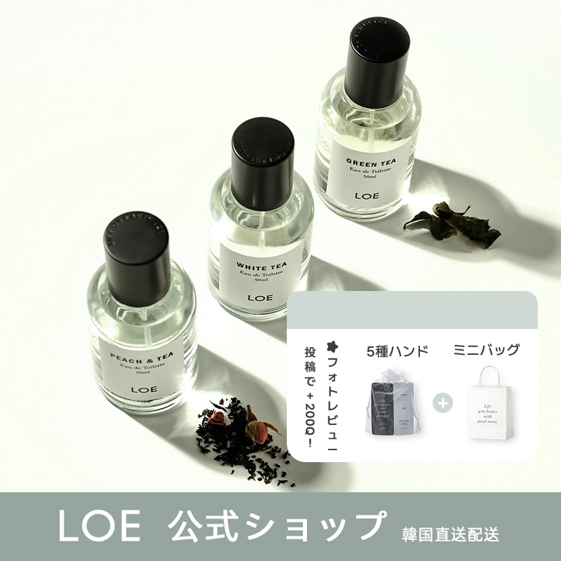 Qoo10] LOE [韓国で大好評!]香水 50ml 14種 : 香水