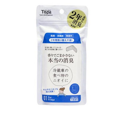 他サイト： ティスパ(Tispa) 香りでごまかさない本当の消臭冷蔵庫用 1個 無香 ホワイトの商品画像