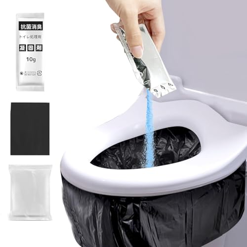 簡易トイレ 災害用 トイレ 除菌 消臭 100回分 凝固剤 個包装 携帯トイレ 防災グッズ 災害 防災セット アウ 5,746円