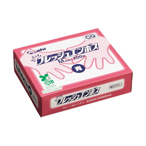 （まとめ） 旭創業フレッシュエンボス（バイオマス） M 外エンボス ブルー 1箱（200枚） [x10セット]