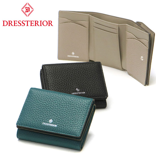 三つ折り財布 メンズ レディース ブランド 本革財布 小銭入れ コンパクト 三つ折り Cavalier 861613