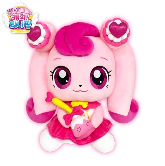 キャッチ！ティーニーピン/シーズン4/甘酸っぱい/ハーチューピング 45cm ぬいぐるみ/キャッチティーニーピン/韓国公式正品/2023/新型