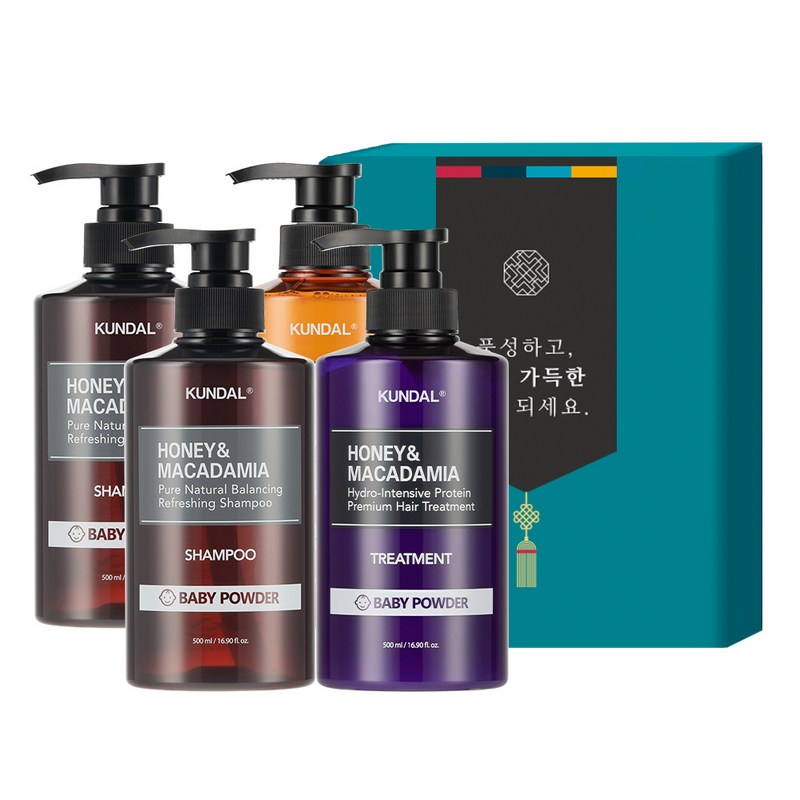 ホリデーギフト4個 500ml SET ベビーパウダー香り