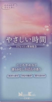 美浜卸売・まとめ買い やさしい時間 しゃぼんの香り バラ詰 お線香 商品NO.6422904-2 ×3個セット