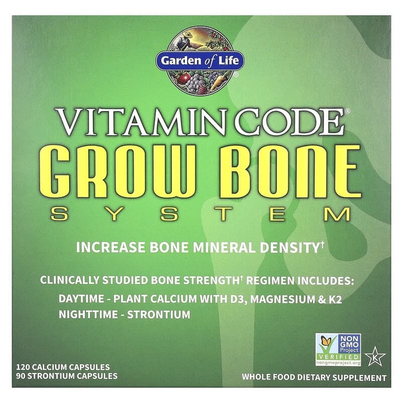 Vitamin Code（ビタミンコード） Grow Bone System ボトル2本