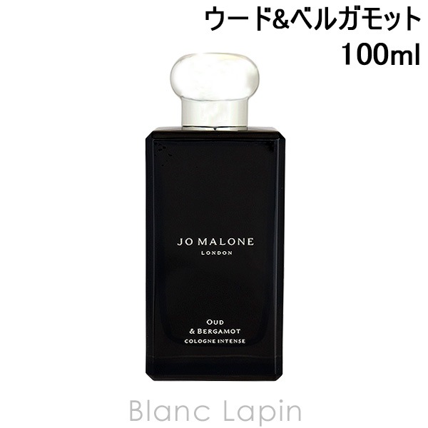 最低価格の ジョーマローン JO MALONE ウード&ベルガモットコロン