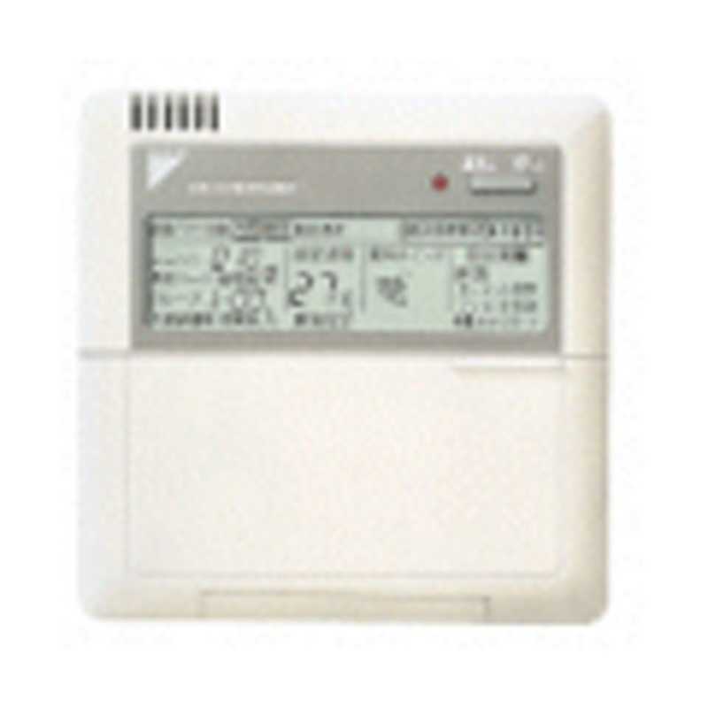 ダイキン　DAIKIN　ワイヤードリモコン　BRC1C1