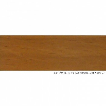 パネフリ工業 木口テープ 30mm巾x50m巻 ミディアムビーチ WA4185粘着3050