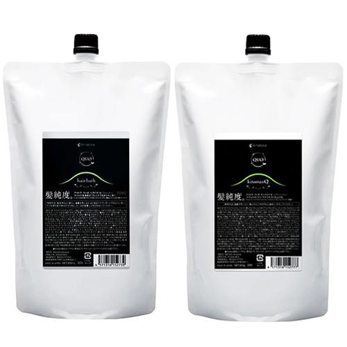 [セット販売] アマトラ クゥオ ヘアバス H 850ml + キトマスク K 850g シャンプー ヘアトリートメント 詰め替え レフィル Amatora QUO 美容室専売 サロン専売 9,009円
