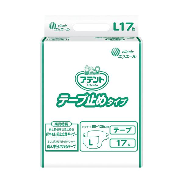（まとめ） 大王製紙 アテントテープ止めタイプ L17枚 業務用(×2セット)