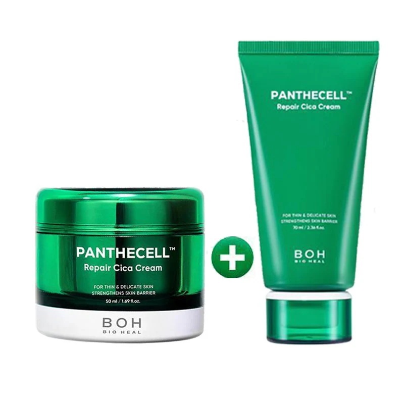 パンテセル リペアシカ クリーム ダブル企画(本品50mL+チューブ 50mL)