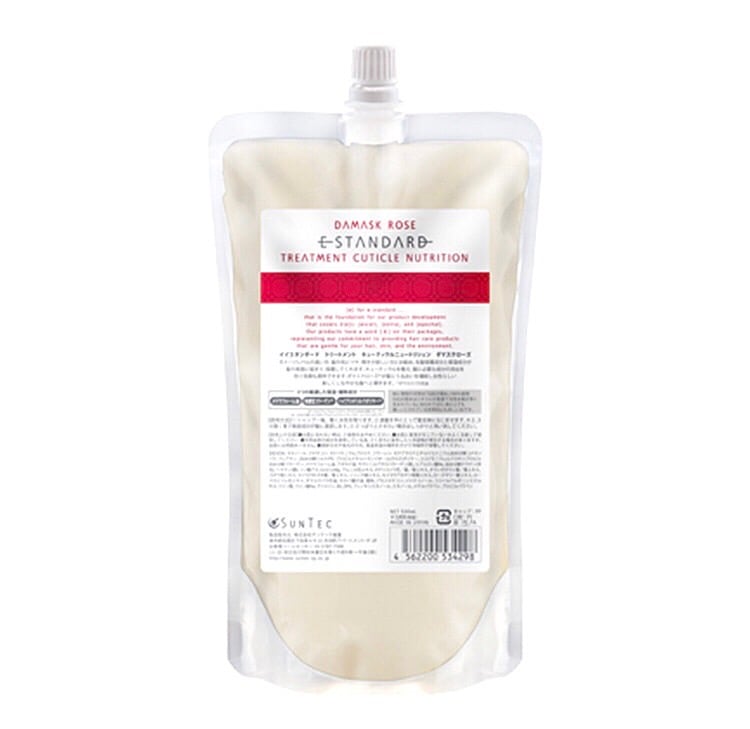 ニュースキン NU SKIN レニュー ボリューマイジング