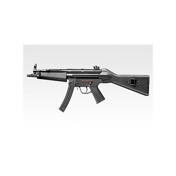 東京マルイ MP5A4 HG No.73 [電動ガン スタンダードタイプ(対象年令18才以上)]