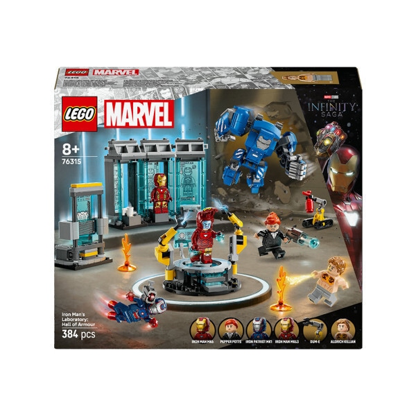 レゴ スーパーヒーロー 76315 マーブル アイアンマンの研究室:ホール·オブ·アーマー レゴ公式