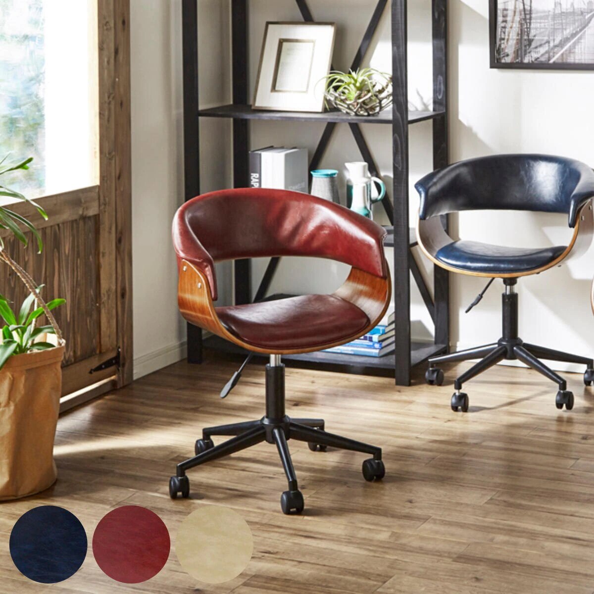 デスクチェア 高さ調節 座面高44－54cm レザー調 木製 キャスター