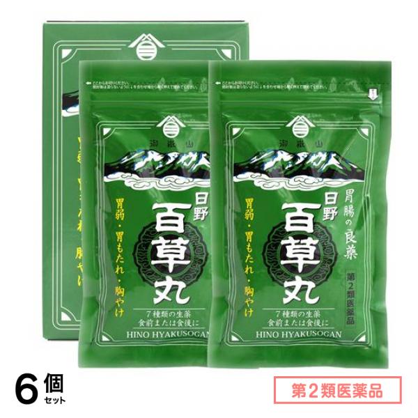 第２類医薬品 日野百草丸 7800粒 6個セット