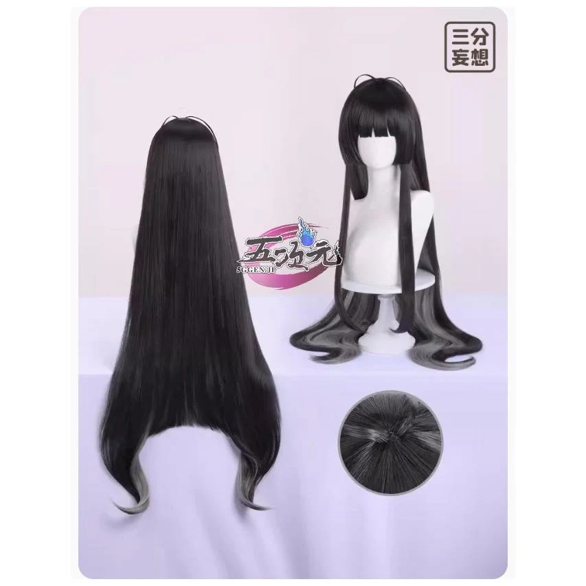 即納あり 三分妄想　アークナイツ　コスプレ　ヴィルトゥオーサ　Virtuosa 　ウィッグ
