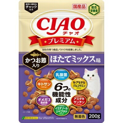 【24個セット】いなばペットフード CIAOプレミアムほたてミックス味200g