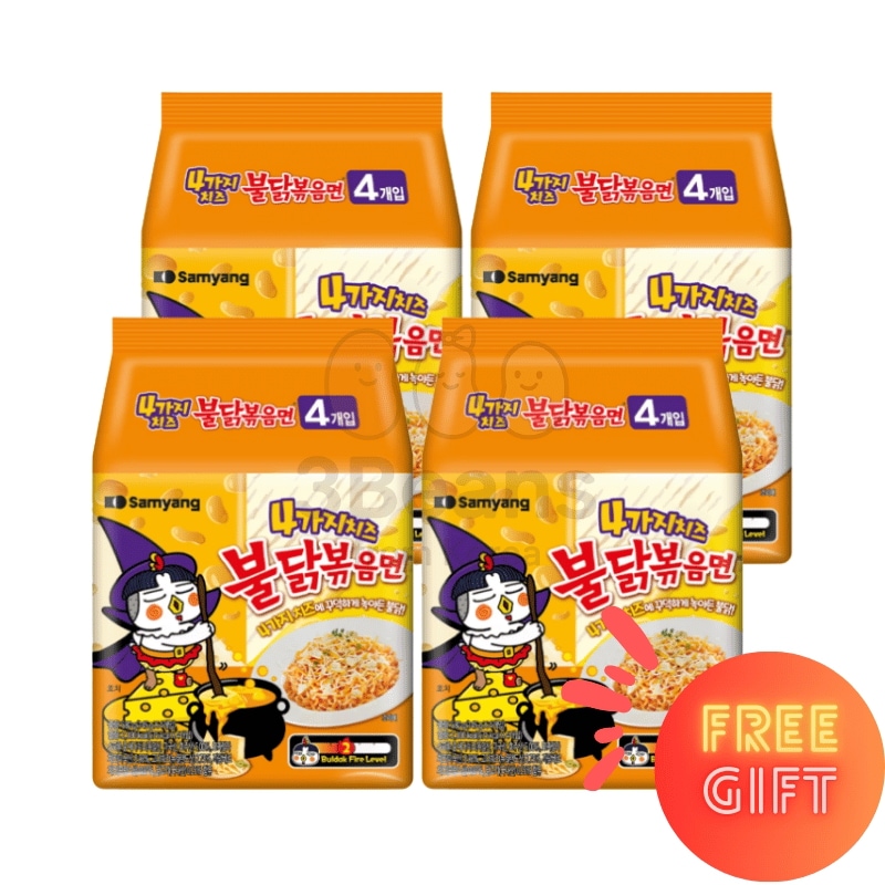 [ベスト韓国ラーメン] 4種チーズ ブルダック炒め麺 4個入り x 4パック セット 激辛 韓国焼きそば 簡単調理 お得 人気食品セット 韓国食品 スパイシー 夜食 辛口 4,806円