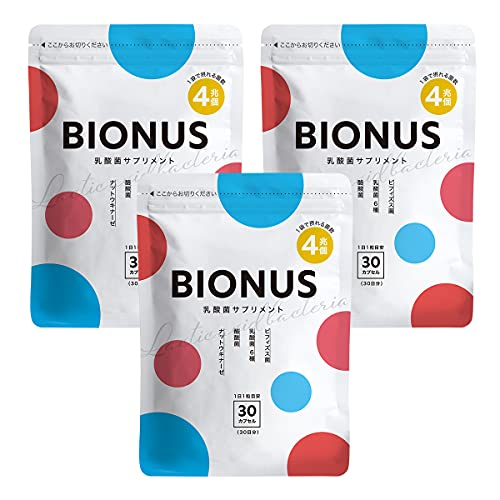 ビオナス ビフィズス菌 乳酸菌 サプリ [ 耐酸性カプセル採用 1袋で4兆個 ] 生きた 酪酸菌 ナットウキナーゼ オリゴ糖 1日1粒 / 3袋セット 5,050円