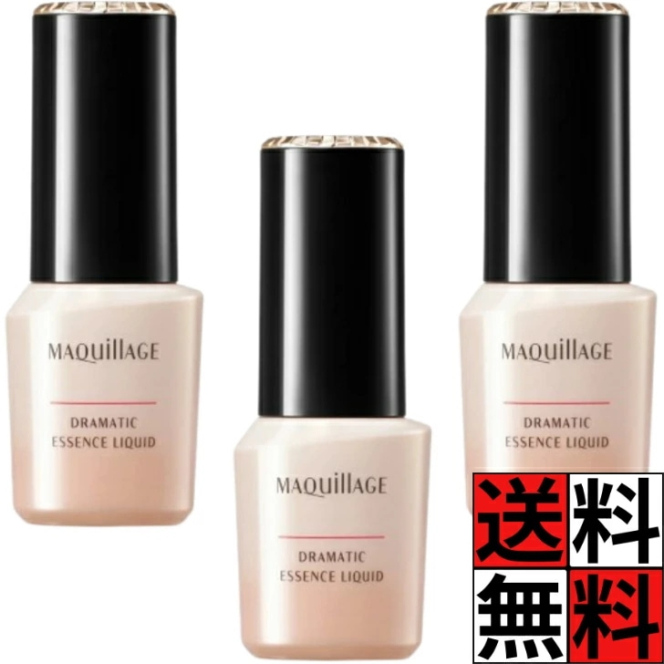 マキアージュ ファンデーション 美容液 ドラマティックエッセンスリキッド ベビーピンクオークル00 SPF50+ PA++++ リキッド 無香料 毛穴 カバー グリシルグリシン 美肌 資生堂 25ml