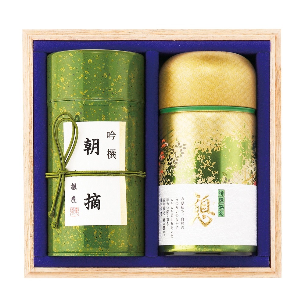 静岡茶 茶師こだわりの銘茶詰合せ CS-80 B154-070 ラッピング無料 のし無料 メッセージカード無料 ギフト 詰め合わせ ギフトセット B51