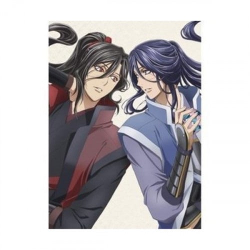 胡蝶綺 若き信長 第三巻 (DVD) BIBA-3383