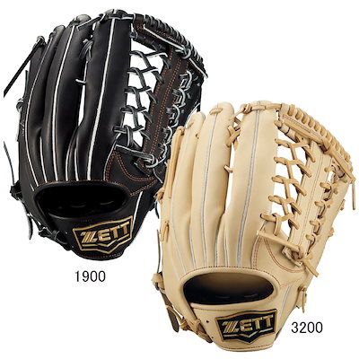 瀬戸焼 古瀬戸 瑠璃金彩葫蘆瓶 M R7845 【公式通販】