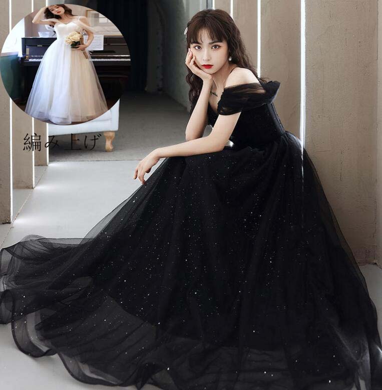 人気新作 ロングドレス プリンセスライン ロング丈ワンピース お嬢様 パーティードレス 結婚式 演奏会ドレス 着痩せ ピアノ 発表会 ステージ 衣装 Aラインドレス セクシー 大きいサイズ 大人ドレス