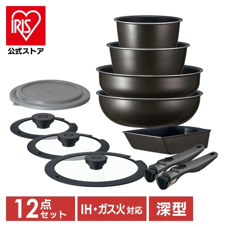 【公式】 フライパンセット IH ガス フライパン 深型 12点セット TERACOAT EHDC-S12S グレイッシュブラウン 鍋 蓋 エッグパン プレゼント