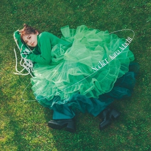 足立佳奈 ／ Seeker(完全生産限定盤)(Blu-ray Disc付) (CD) SECL-2830