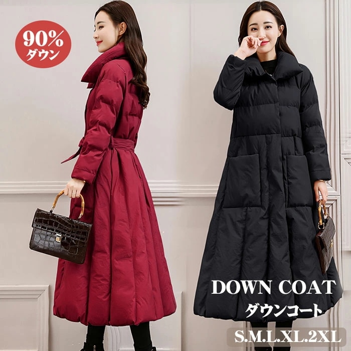 ダウンコート ロング レディース ロングダウンコート 暖かい ダウン90％ 黒 ブラック レッド アウター コート ダウンジャケット 冬 防寒 おしゃれ あったか ぽっちゃり 冬服 防寒 防風 柔らか