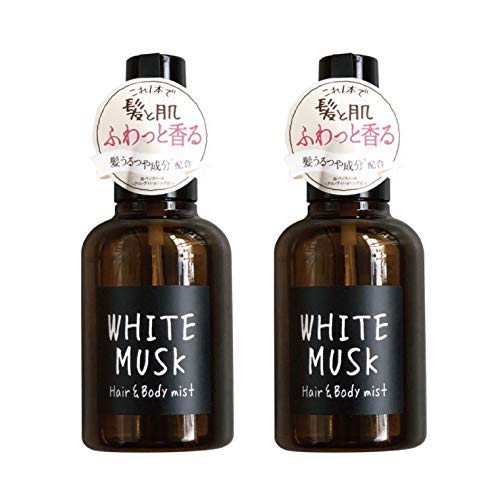 ジョンズブレンド ヘア&ボディミスト JohnsBlend ホワイトムスク 【２個セット】 105ミリリットル (x 2)