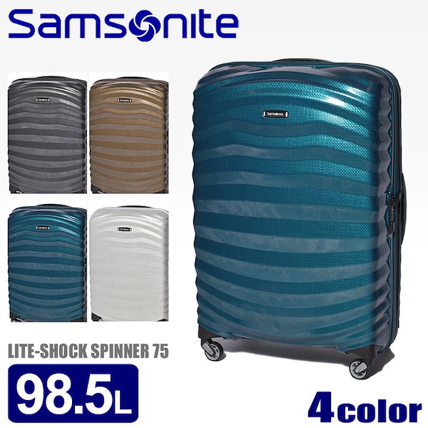 Qoo10] SAMSONITE サムソナイト スーツ