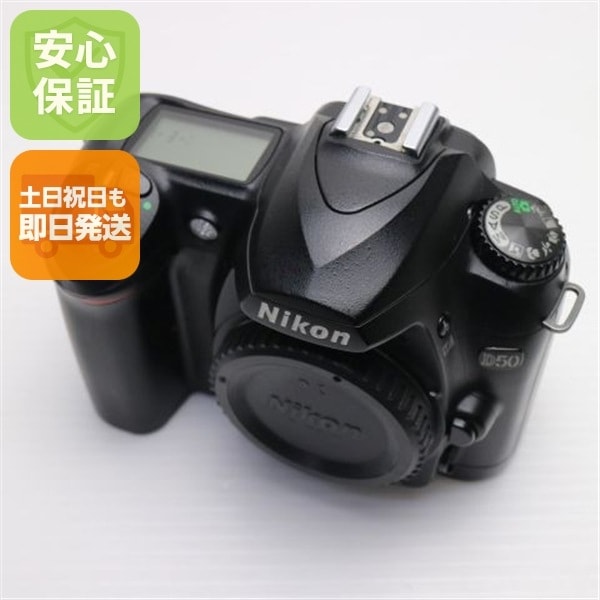 美品 Nikon D50 ブラック ボディ Nikon デジタル一眼 129