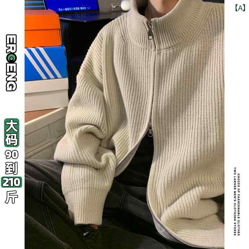 カーディガン メンズ セーター ニット 秋冬 大きめサイズ ジッパー ジップアップ ジャケット ベージュ ブラック グレー