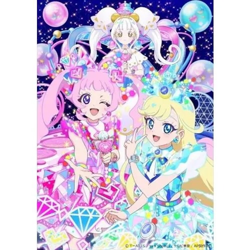 【BLU-R】『ひみつのアイプリ リング編』Blu-ray BOX SECRET.2