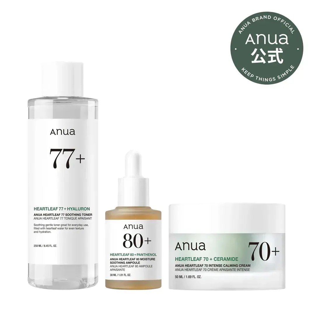 anua ドクダミ 3stepセット 7728667668.jpg