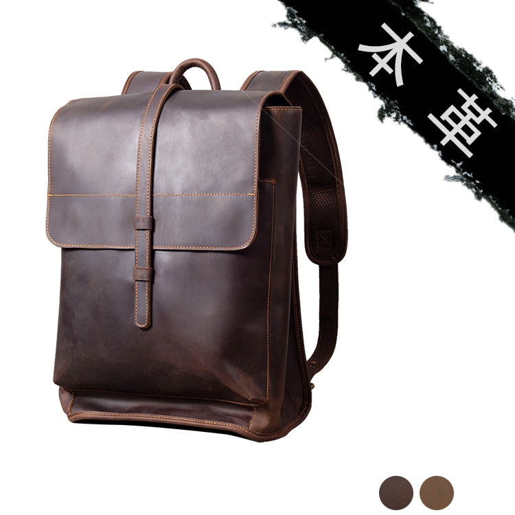 リュック メンズ おしゃれ 本革 牛革 レザー ビジネスリュック ビジネスバッグ a4 出張 大容量 大きめ ビジネス バックパック 本革リュック 男性用 通勤 通学 人気 高品質 大人 ノートパソコ