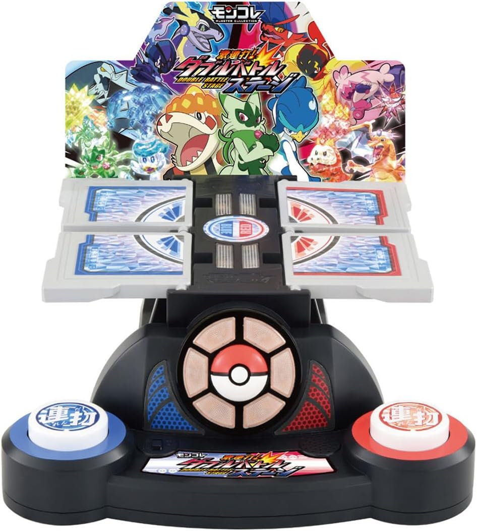 ポケットモンスター モンコレ 激連打! ダブルバトルステージ