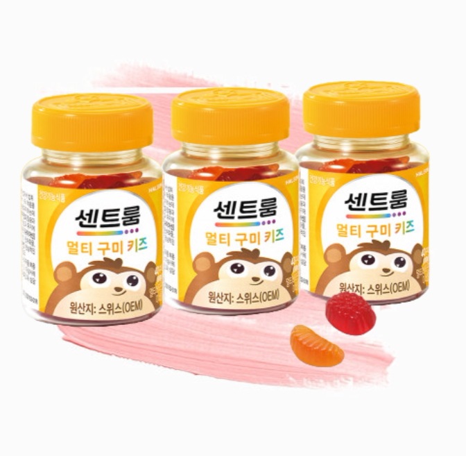 セントルームマルチグミキッズ40組×3個120日分（9種類のビタミンミネラル含有）