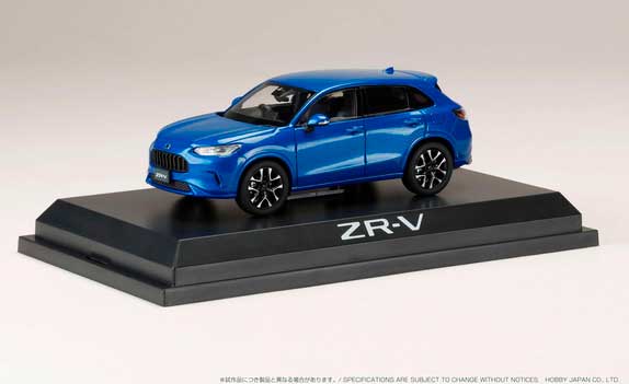 ホビージャパン 1/43 ホンダ ZR-V e:HEV プレミアムクリスタルブルー・メタリック【HJ431005PBL】 ミニカー HJ431005PBL ホンダZR-V eHEV クリスタルブルー