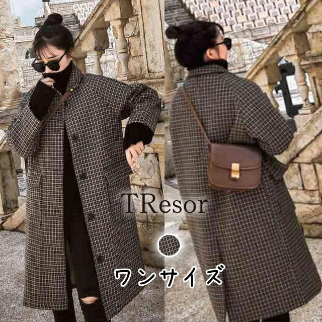 【即納】コート レディース ロングコート アウター ジャケット 上着 大きいサイズ 秋 冬 ステンカラー チェック柄 レトロ ストレート ドロップショルダー 体型カバー 二の腕カバー お出かけ デート 7,017円