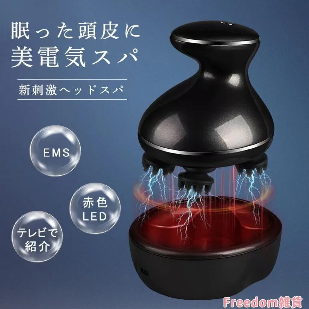 【2025新型】ヘッドスパ 家電 頭皮マッサージ器 電動 ヘッドマッサージ機 ハンズフリー 軽量 効果 頭皮ケア 頭皮エステ 自宅 敬老の日 感謝の日 プレゼント ギフト 母の日