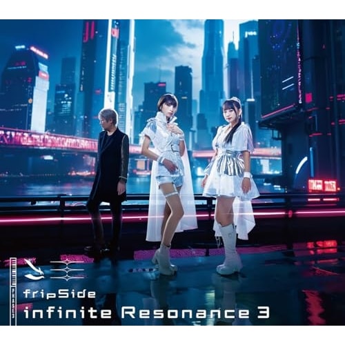 fripSide ／ infinite Resonance 3(初回限定盤)(Blu-ray Disc.. (CD) GNCA-1675 5,683円